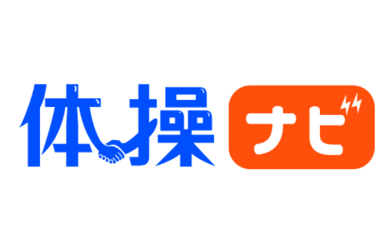 体操ナビ